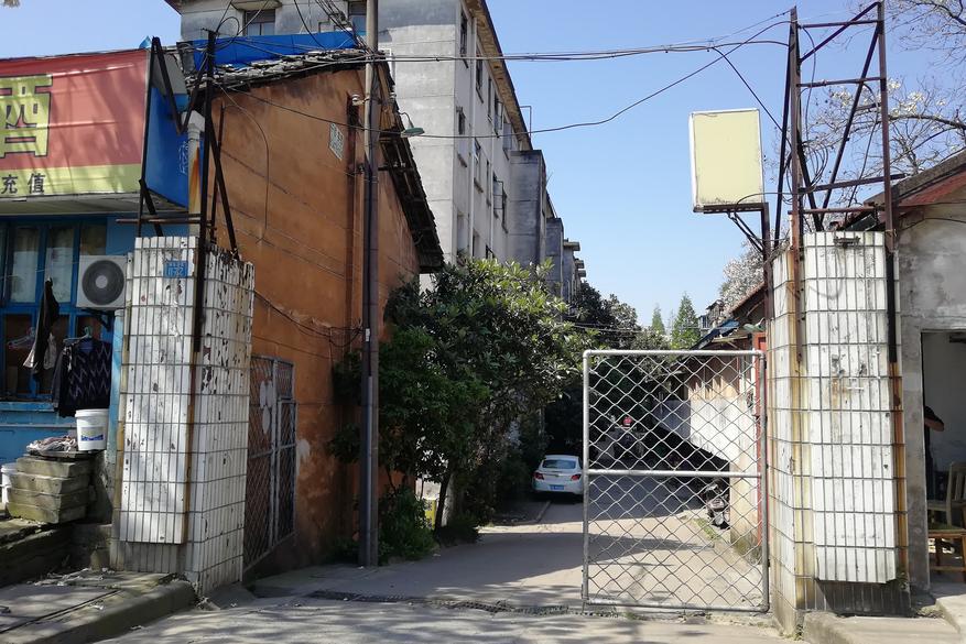 金华市婺城区人民法院 金华市婺城区人民法院关于金华市解放西路1172