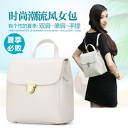 ZYA simple shoulder backpack doubles new Korean version flows in summer 2015 summer new laptop backpack retro