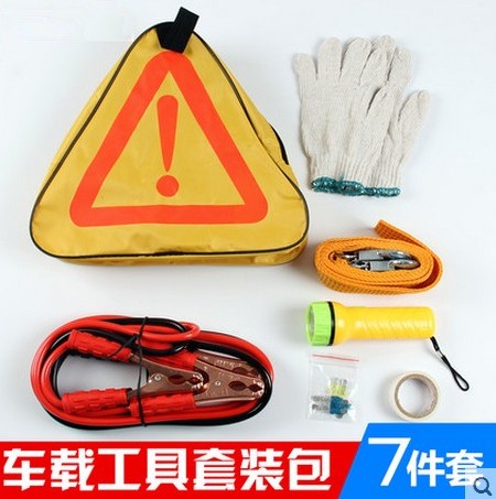 車載應急救援包套裝/汽車急救包/隨車應急工具包/應急箱/汽車用品在類目 汽車/用品/配件/改裝, 汽車用品/內飾品, 駕車個人用品, 急救包中 - 來自Buy2taobao.com提供專業的淘寶代購服務