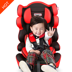 路途乐 儿童安全座椅 isofix 汽车用婴儿9个月-12岁 车载宝宝坐椅