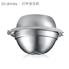 Dr.drinks叮咚茶饮机 开源钢球  星球机胶囊咖啡机叮咚茶饮机专用