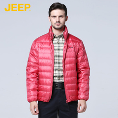 JEEP/吉普专柜正品男装秋冬薄款羽绒服JW12WJ801时尚休闲立领外套