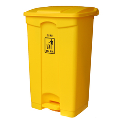 白云清洁黄色塑料大号医疗垃圾桶医用废弃物收纳桶诊所脚踏桶加厚