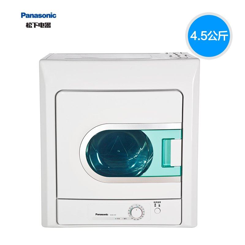 图片：Panasonic/松下 NH45-19T 烘干机怎么样,质量如何,好用吗