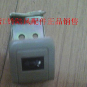 江铃宝典宝威陆风X7X8X6X9机盖拉线手柄引擎盖拉线手柄机盖拉线手