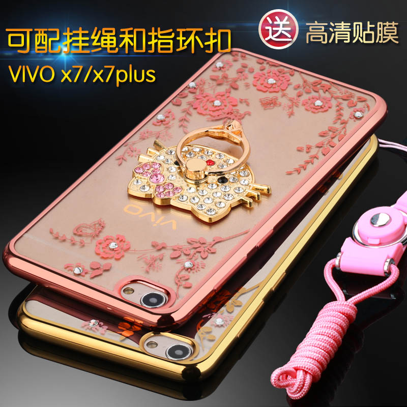 vivox7手机壳vivox7plus手机壳女款挂绳步步高x7保护套硅胶软防摔产品展示图2