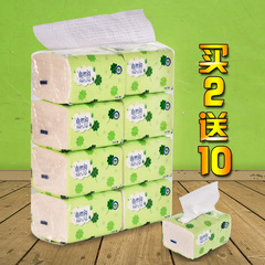 自然纯8包抽纸巾批发整箱家庭装婴儿面巾纸家用无香卫生纸餐巾纸