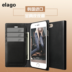 elago韩国iPhone6S手机壳 苹果6商务钱包插卡纽扣式翻盖保护皮套