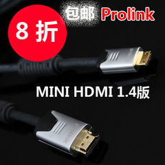 PROLINK HMC287 迷你mini hdmi线 摄像机高清线 2160P 支持3D 4K