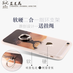 Mycover苹果iphone6手机壳带挂绳挂脖子6s硅胶套p六指环sjk简约潮