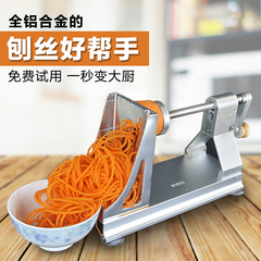 厨房商用切丝器多功能土豆丝萝卜丝手摇刨丝机手动切菜器绞丝器
