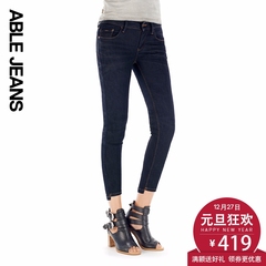 ABLE JEANS潮牌专柜新品女士修身提臀蓝铅笔小脚裤牛仔长裤901007