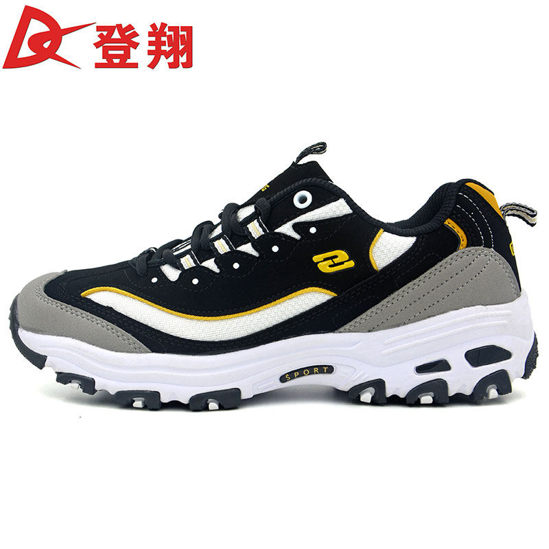 登翔秋冬新款情侣跑步鞋男鞋熊猫鞋复古慢跑鞋女休闲运动鞋旅游鞋
