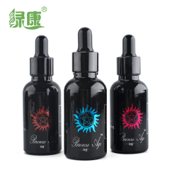 【英国进口】青铜时代系列电子烟烟油蒸汽烟烟液30ML3种口味可选