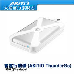 AKiTiO艾客优品ThunderGo雷电USB3.0双口移动硬盘1T SSD固态硬盘