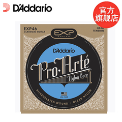 D'Addario 达达里奥 EXP46 高张力涂层古典吉他弦EXP46