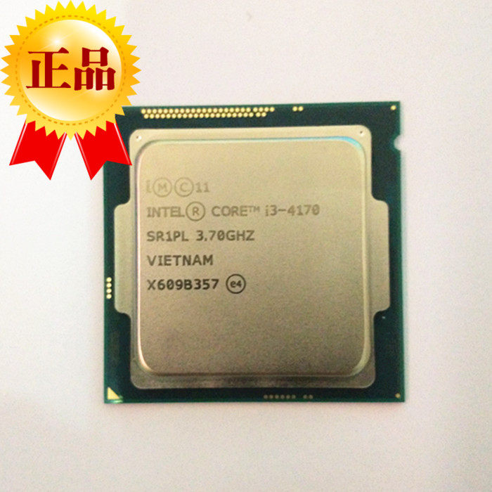 i3intel英特尔4170cpu散片lga1150双核另有4160cpu