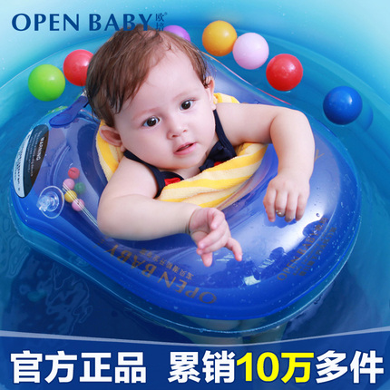 lede27ݿb22Ӧ¥صƽСҹ 3.80Ԫ
