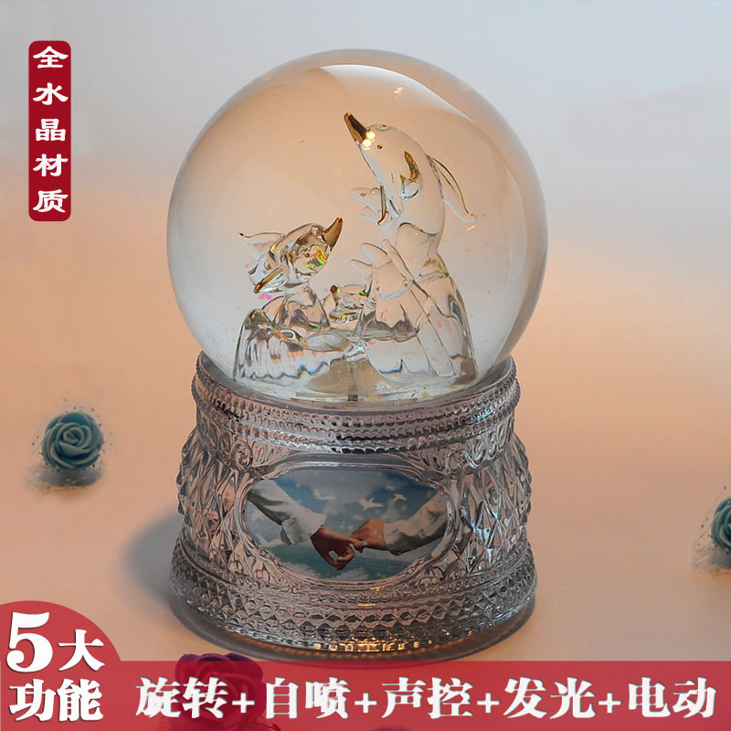 发光海豚水晶球八音盒音乐盒旋转创意女生生日礼物定制情人节儿童|ruв категории фестиваль товаров/подарок, творческие подарки, музыкальная шкатулка - от Buy2taobao.com для оказания профессиональной услуги покупки агента Taobao