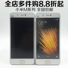 小米5 手机模型 小米max 小米note 2/小米4C/小米4金属仿真模型机