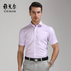 Youngor雅戈尔 男士短袖衬衫 正品商务正装DP纯棉免烫半袖夏装潮