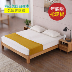 清仓榻榻米实木床架简易硬板1.2定制1.5米1.8双人无床头无靠背床