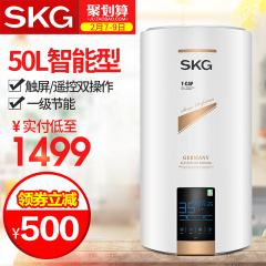 SKG 电陶炉煮茶炉电磁炉 特价家用学生电池炉光波炉台式火锅正品