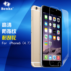 benks 苹果iphone6贴膜6s高清手机膜ip6保护膜防指纹前后背膜4.7