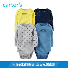 Carter's4件套装男婴儿长袖连体衣新冬款宝宝纯棉哈衣童装126G338