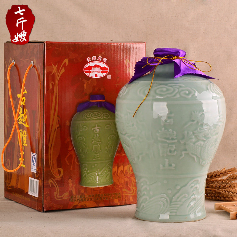 绍兴黄酒古越龙山古越雕王酒青瓷坛装2500ml