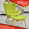 花瓣椅Featherston Contour Chair會客椅休閑時尚椅布藝沙發躺椅 花瓣椅Featherston Contour Chair會客椅休閑時尚椅布藝沙發躺椅