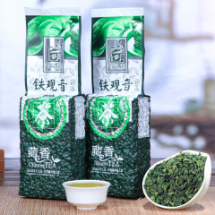 2016秋茶 安溪铁观音浓香型秋茶乌龙茶叶 礼盒装500g茶叶铁观音