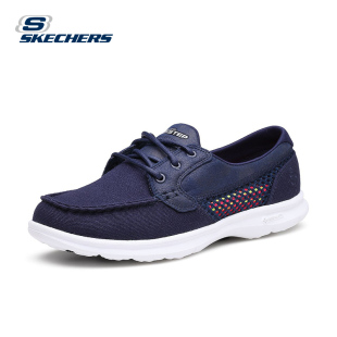 帆船牌手錶 skechers斯凱奇夏季新款時尚女鞋 百搭帆船鞋 透氣套腳鞋14421 帆船女包