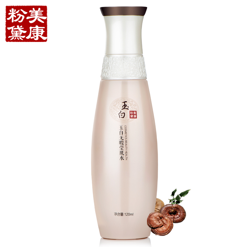 美康粉黛玉白无暇莹肌水120ml 美白补水 还原无瑕白皙之美产品展示图2