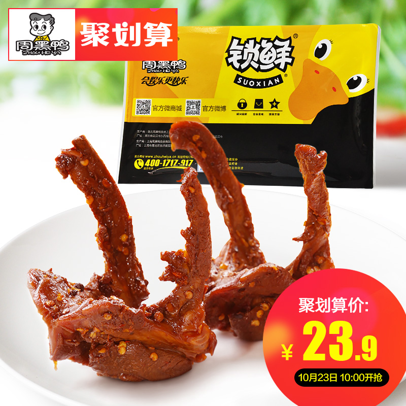 #好店即正义#衣食住行,总有你能用上的天猫好店(12家自留小众、大众店铺混编推荐)