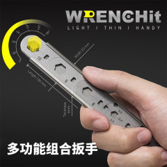 mininch WRENCHit多功能组合扳手户外六角高硬度五金工具