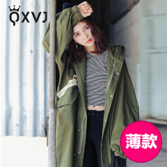 QXVJ2016新款女装秋季大码外套中长款宽松显瘦连帽英伦学生BF风衣