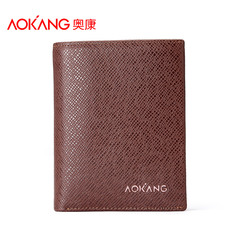 Aucom genuine leather fashion new men's leather jackets leather Korean around wallet first layer short wallet