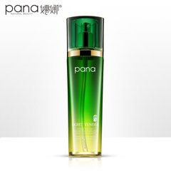 pana棠燃≡茨刍膜力水100ml 护肤保湿爽肤水韩方植萃