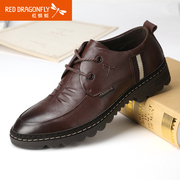 Red dragonflies daily casual genuine leather men's shoes fall/winter New England, thick-soled wear men's shoes shoes