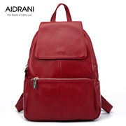 Ai Danni spring 2015 new suede cowhide double leather shoulder bag women bag travel bag backpack handbag