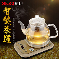 Seko/新功 N20蒸汽醒茶电热水壶煮茶器玻璃保温电茶壶煮黑茶普洱