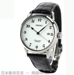 日本直送 Seiko/精工PRESAGE SARX027 高级自动机械式男表 6R15