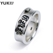 YUKI men S925 silver Thai silver finger ring finger ring ring ring Sanskrit body pendant jewelry