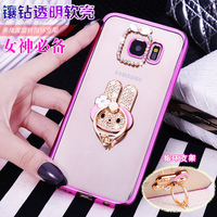 三星s7edge手机壳SM-G935A保护外套SMG9