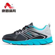 Kang stepped spring 2016 new men's running shoes NET shoes sneaker casual breathable non-slip shoes