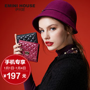 Yi Mini rhombic clutch bag purse short comfortable Sheepskin Soft 30 percent across simple fall/winter purse