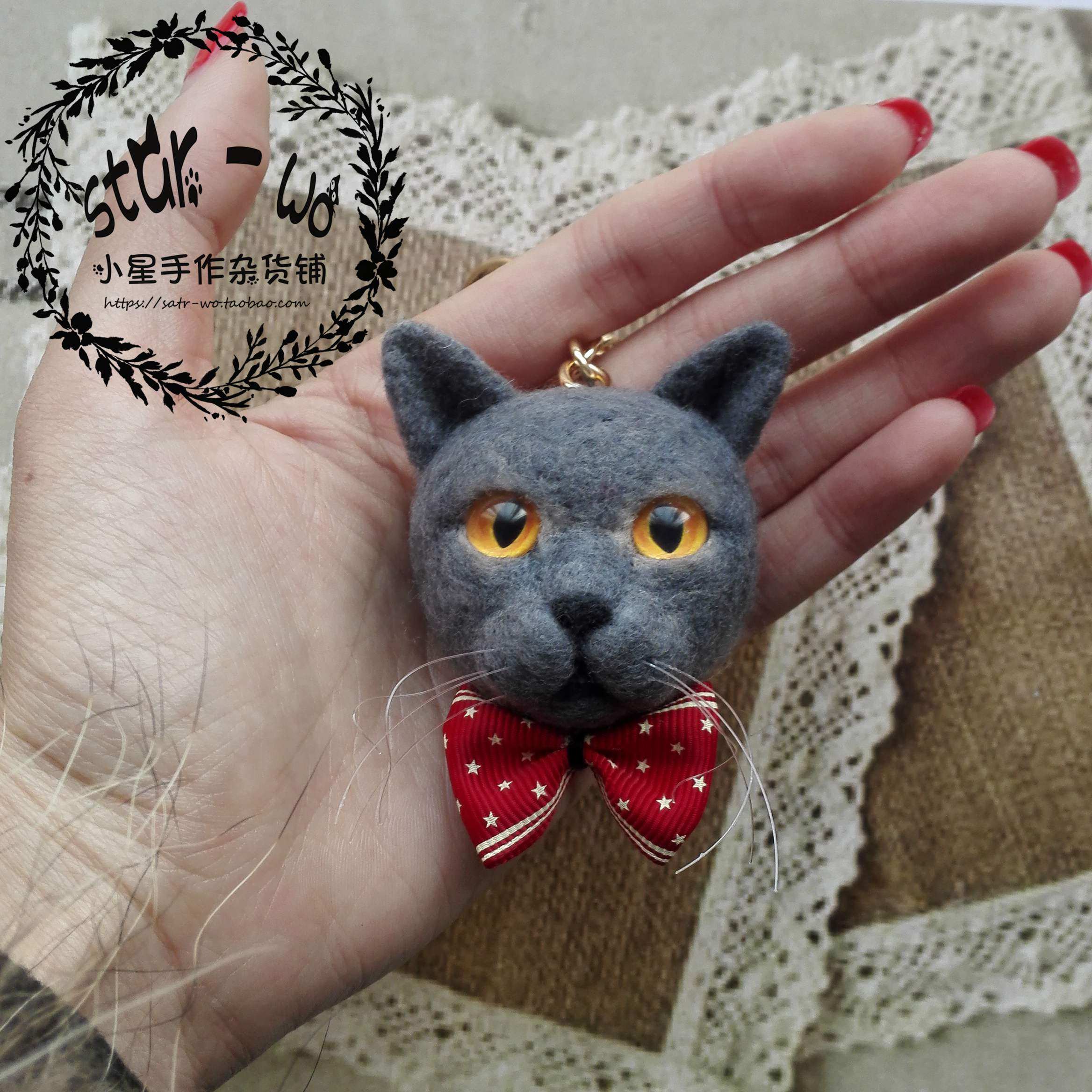蓝猫定制喵星人头羊毛毡戳戳成品胸针钥匙扣定制