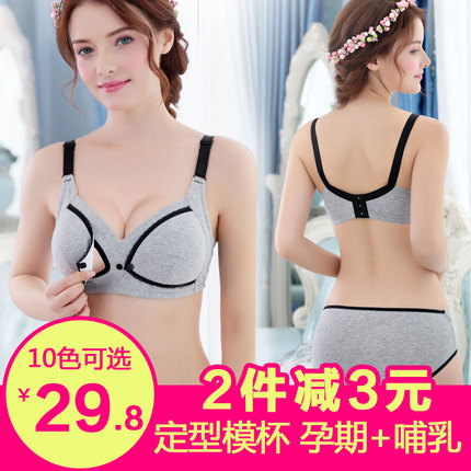 ָѵ 18.90Ԫ±Ьϴˮɳڿ