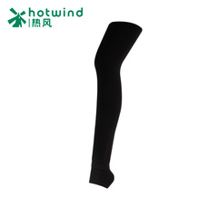 Hot Lady and velvet padded toe socks leggings stockings pantyhose 500D warm 96H025901